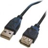 USB A male - USB A female 3m Μαύρο CABLE-143/3HS (OEM) USB A male - USB A female 3m Μαύρο CABLE-143/3HS (OEM)
