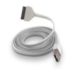 USB Cable Silicone white για iPhone 3G / 3GS / 4 /4S USB Cable Silicone white για iPhone 3G / 3GS / 4 /4S
