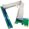 Fixable PCI-E 16x to 1x Adapter Riser Cable with Sata 15 Power Connector & Bracket OEM Fixable PCI-E 16x to 1x Adapter Riser Cable with Sata 15 Power Connector & Bracket OEM