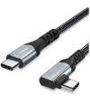 Καλώδιο USB-C σε USB C 100W Power Delivery 1 μετρο, 90 Degree Type C 3.2 , 10Gbps 5A , συχρονισμος δεδομενων και γρηγορης φορτισης με E-Marker Chip συμβατο με MacBook, Pixelbook, Galaxy S20, SSD , smartphones Καλώδιο USB-C σε USB C 100W Power Delivery 1 μετρο, 90 Degree Type C 3.2 , 10Gbps 5A , συχρονισμος δεδομενων και γρηγορης φορτισης με E-Marker Chip συμβατο με MacBook, Pixelbook, Galaxy S20, SSD , smartphones