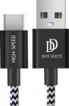 ΚΑΛΩΔΙΟ ΜΕΤΑΦΟΡΑΣ ΔΕΔΟΜΕΝΩΝ OEM Braided USB 2 Cable USB-C male - USB-A male 200cm (10654) ΚΑΛΩΔΙΟ ΜΕΤΑΦΟΡΑΣ ΔΕΔΟΜΕΝΩΝ OEM Braided USB 2 Cable USB-C male - USB-A male 200cm (10654)