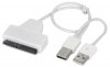 Dual USB 2 to SATA 22pin Adapter for 2.5" HDD 25cm White (Oem) (Bulk) Dual USB 2 to SATA 22pin Adapter for 2.5" HDD 25cm White (Oem) (Bulk)
