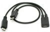 Καλώδιο Διπλό Αρσενικό Micro USB σε θηλυκό Micro USB (OEM) Καλώδιο Διπλό Αρσενικό Micro USB σε θηλυκό Micro USB (OEM)