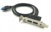 USB3 20pin Motherboard to Double USB 3 Type A-Female Cable with PCI Bracket Low Profile (OEM) USB3 20pin Motherboard to Double USB 3 Type A-Female Cable with PCI Bracket Low Profile (OEM)