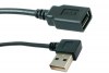 Powertech USB A αρσ. - USB A θηλ. 30 cm μαύρο με γωνία 90ο CAB-U018 Powertech USB A αρσ. - USB A θηλ. 30 cm μαύρο με γωνία 90ο CAB-U018