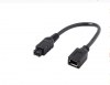 Καλώδιο Firewire 400 to 800 μαύρο (OEM) Καλώδιο Firewire 400 to 800 μαύρο (OEM)
