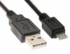 USB A male - USB micro USB A male cable 1.8M (OEM) USB A male - USB micro USB A male cable 1.8M (OEM)