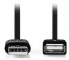 Καλώδιο Προέκτασης 2 USB αρσ. σε USB θηλ. 2 MTRS Μαύρο Καλώδιο Προέκτασης 2 USB αρσ. σε USB θηλ. 2 MTRS Μαύρο