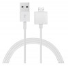 Καλώδιο Δεδομένων/Φόρτισης USB 2 αρσ. σε Μαγνητικό Αποσπώμενο micro USB αρσ. για Smartphones/Tablets 1m Λευκό (OEM) Καλώδιο Δεδομένων/Φόρτισης USB 2 αρσ. σε Μαγνητικό Αποσπώμενο micro USB αρσ. για Smartphones/Tablets 1m Λευκό (OEM)