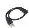 USB A αρσ. - USB micro B θηλ. καλώδιο 20 εκ. (OEM) USB A αρσ. - USB micro B θηλ. καλώδιο 20 εκ. (OEM)