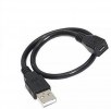 USB A αρσ. - USB micro B θηλ. καλώδιο 20 εκ. (OEM)