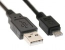 USB A to Micro USB A Male Cable 1.8M (OEM)