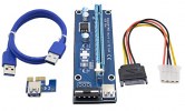 1X to 16X Powered PCI Express Riser Card Extension Cable USB 3 and SATA 15pin Ver06 (OEM) (BULK)