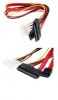 SATA power and data cable