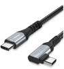 Καλώδιο USB-C σε USB C 100W Power Delivery 1 μετρο, 90 Degree Type C 3.2 , 10Gbps 5A , συχρονισμος δεδομενων και γρηγορης φορτισης με E-Marker Chip συμβατο με MacBook, Pixelbook, Galaxy S20, SSD , smartphones