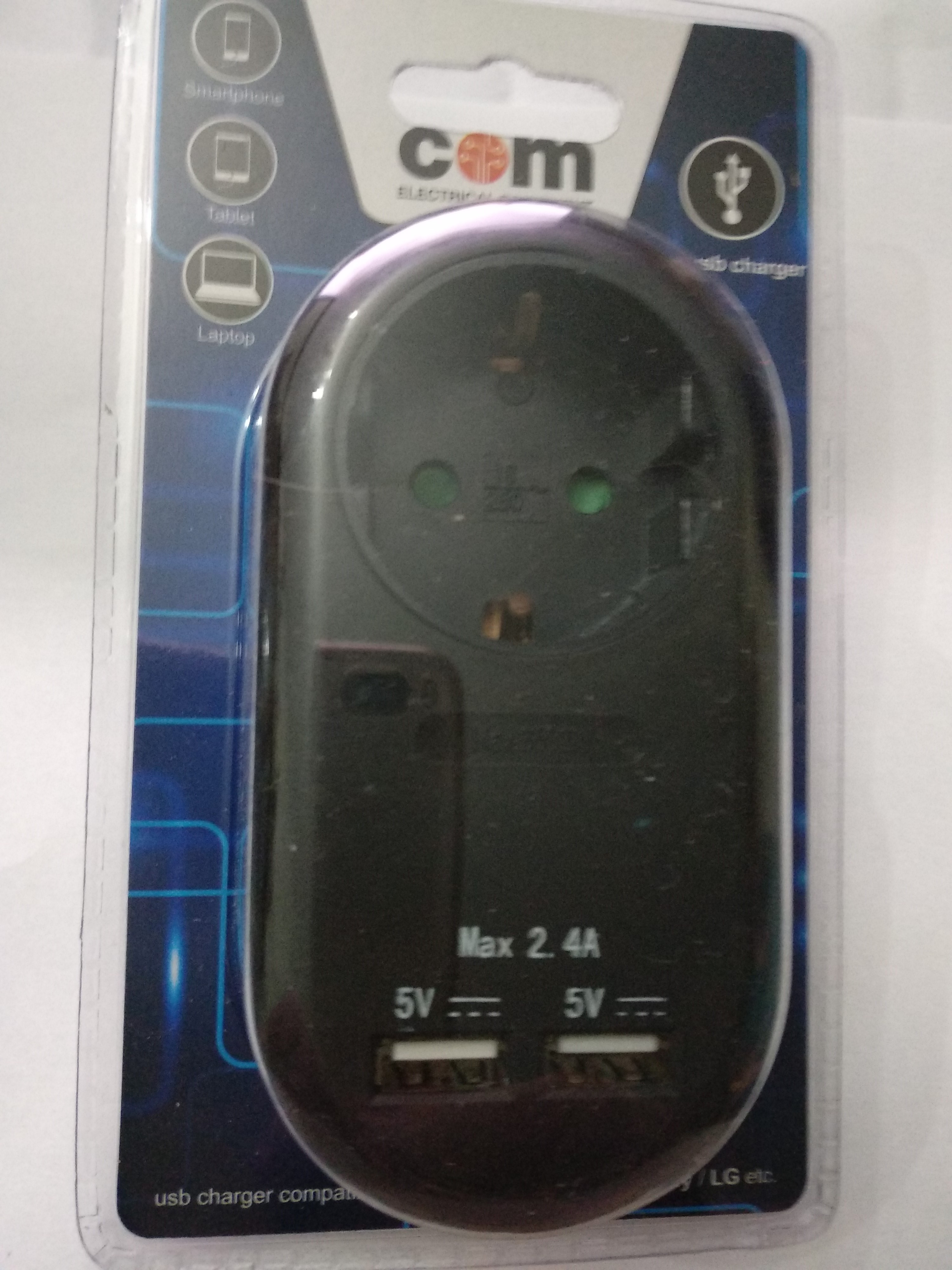 220V-4A ΜΑΥΡΟΥ ΧΡΩΜΑΤΟΣ ΦΟΡΤΙΣΤΗΣ ΓΙΑ 2 ΘΥΡΕΣ USB - 2-Ports 4A 25W Multi USB Socket Charger