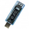 KEWEISI KWS-V20 USB με Βολτόμετρο και Αμπερόμετρο KEWEISI KWS-V20 USB με Βολτόμετρο και Αμπερόμετρο