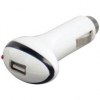 KONIG USB CARCHARGER Άσπρος (IPD-CHARGE 30) KONIG USB CARCHARGER Άσπρος (IPD-CHARGE 30)