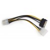 Καλώδιο τροφοδοτικού για PCI Express, 8 pin σε Molex + SATA Καλώδιο τροφοδοτικού για PCI Express, 8 pin σε Molex + SATA