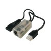 Τροφοδοτικό για Σκληρούς δίσκους, SATA, IDE και Floppy Disk Drive 13 VDC To FDD/HDD Pw Adap.SYBA For ACCARBSATA Τροφοδοτικό για Σκληρούς δίσκους, SATA, IDE και Floppy Disk Drive 13 VDC To FDD/HDD Pw Adap.SYBA For ACCARBSATA