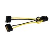 Startech 2x SATA Power to 8 Pin PCI Express Female Adapter Cable 15cm SATPCIEX8ADP Startech 2x SATA Power to 8 Pin PCI Express Female Adapter Cable 15cm SATPCIEX8ADP