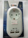 220V-4A ΑΣΠΡΟΥ ΧΡΩΜΑΤΟΣ ΦΟΡΤΙΣΤΗΣ ΓΙΑ 2 ΘΥΡΕΣ USB - 2-Ports 4A 25W Multi USB Socket Charger 220V-4A ΑΣΠΡΟΥ ΧΡΩΜΑΤΟΣ ΦΟΡΤΙΣΤΗΣ ΓΙΑ 2 ΘΥΡΕΣ USB - 2-Ports 4A 25W Multi USB Socket Charger