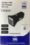 NG Φορτιστής Αυτοκινήτου 2x USB 5V 3.1A για Smartphones & Tablets Μαύρο NG Φορτιστής Αυτοκινήτου 2x USB 5V 3.1A για Smartphones & Tablets Μαύρο