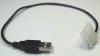 Καλώδιο Μετατροπέας USB 2 A αρσενικό σε 4pin Molex 33cm (Oem) (Bulk) Καλώδιο Μετατροπέας USB 2 A αρσενικό σε 4pin Molex 33cm (Oem) (Bulk)