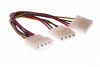 Molex 4-Pin to 2 Molex 4-Pin Power Y Cable - 6 Inch (OEM) Molex 4-Pin to 2 Molex 4-Pin Power Y Cable - 6 Inch (OEM)