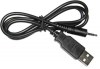 USB φορτιστής 2.5mm (VT-701) USB φορτιστής 2.5mm (VT-701)