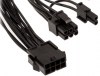 ΚΑΛΩΔΙΟ ΤΡΟΦΟΔΟΣΙΑΣ CORSAIR TYPE 4 SLEEVED BLACK PCI EXPRESS CABLE ΚΑΛΩΔΙΟ ΤΡΟΦΟΔΟΣΙΑΣ CORSAIR TYPE 4 SLEEVED BLACK PCI EXPRESS CABLE