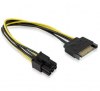 Καλώδιο Sata Ρεύματος 15pin αρσ. σε 6pin PCI-E θηλ. Κάρτας Γραφκών Καλώδιο Sata Ρεύματος 15pin αρσ. σε 6pin PCI-E θηλ. Κάρτας Γραφκών