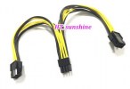 16AWG 2x6-pin Female to 8-pin Male Power Adapter Cable (Dual 6-pin to 8-pin) for PCIe Video Card, 24cm (oem) (bulk)