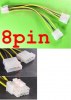8pin ATX 12V CPU EPS σε 2 molex