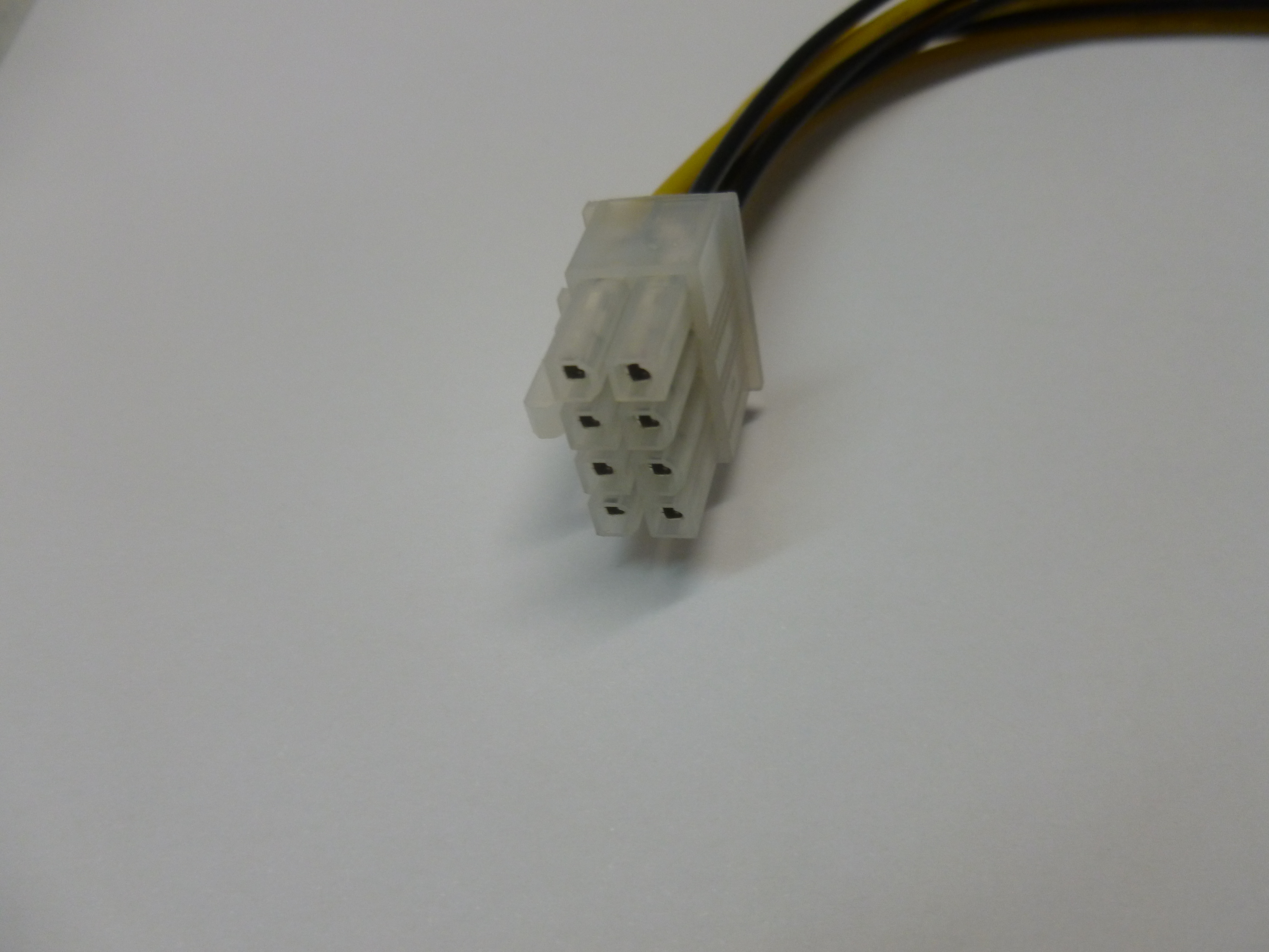 ATX 4-Pin Male to 8-Pin Female EPS Power Cable Adapter (20cm) (OEM)