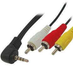 Καλώδιο 3x RCA αρσ. - 3,5mm Stereo αρσ. 1.5m για VIDEOCAMERA CABLE-537 (OEM)