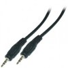 Καλώδιο 2,5mm Stereo αρσ. σε 2,5mm Stereo αρσ. 1,20m OEM 25STMM120 Καλώδιο 2,5mm Stereo αρσ. σε 2,5mm Stereo αρσ. 1,20m OEM 25STMM120