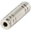 Μούφα Stereo 3.5mm θηλ. σε 3.5mm θηλ. AC-047 (OEM) Μούφα Stereo 3.5mm θηλ. σε 3.5mm θηλ. AC-047 (OEM)