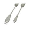 Καλώδιο USB Σύνδεση USB A σε micro USB γκρι 1,5 μέτρο (OEM) Καλώδιο USB Σύνδεση USB A σε micro USB γκρι 1,5 μέτρο (OEM)