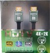 HDTV 2.0 V Cable HDMI male - HDMI male 15m Μαύρο 4K*2K High Speed μαυρο χρωμα HDTV 2.0 V Cable HDMI male - HDMI male 15m Μαύρο 4K*2K High Speed μαυρο χρωμα