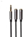 Καλώδιο 3.5mm Jack 1 αρσενικά σε 2 θηλυκα στερεοφωνικα ακουστικα (OEM) Καλώδιο 3.5mm Jack 1 αρσενικά σε 2 θηλυκα στερεοφωνικα ακουστικα (OEM)