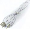 3.5mm AUX Audio Male Jack Plug to USB 2 male Cable 3.5mm AUX Audio Male Jack Plug to USB 2 male Cable