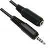 3.5 MM STEREO JACK PLUG - 3.5 MM STERO JACK SOCKET 2.5m CABLE-423/2 (OEM) 3.5 MM STEREO JACK PLUG - 3.5 MM STERO JACK SOCKET 2.5m CABLE-423/2 (OEM)
