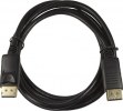 Καλώδιο DisplayPort  male to DisplayPort  male 30 mtrs