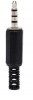 3.5mm Stereo 4-Pole Headphone Jack with Microphone (Black)