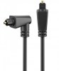 Powertech Καλώδιο Οπτικής Ίνας TOS male - TOS male 1m (CAB-O010)