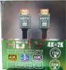HDTV 2.0 V Cable HDMI male - HDMI male 15m Μαύρο 4K*2K High Speed μαυρο χρωμα