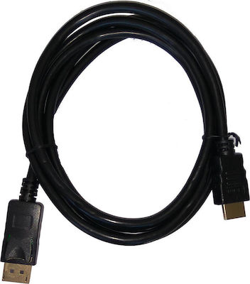 NG Cable DisplayPort to HDMI Male (1.8m) (NG-DP-HDMI-2M)
