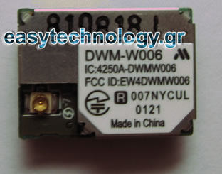 Wi Fi Module For Ds Lite In Category Gaming Nintendo Ds Lite I Xl 3ds 2ds Ds 3ds Service Parts At Easy Technology