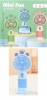 HK59-8B Portable Mini Rechargeable USB Fan (20 x 7 10 9 cm) (Blue) (OEM) (20 x 7 10 9 cm) (20 x 7 x 9 cm)
